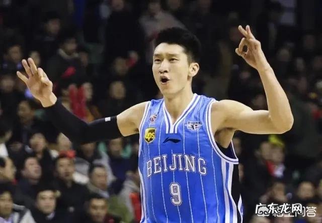 北京首钢的孙悦去哪里了呢?