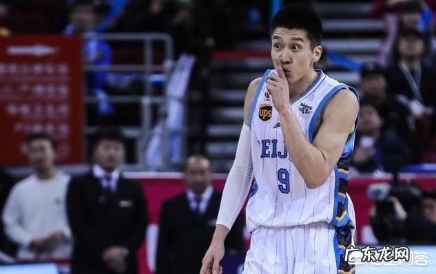 北京首钢的孙悦去哪里了呢?