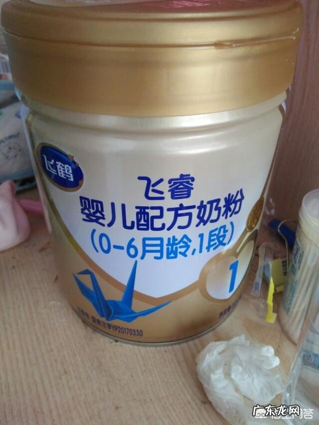 飞鹤奶粉怎么样?味道好喝吗?