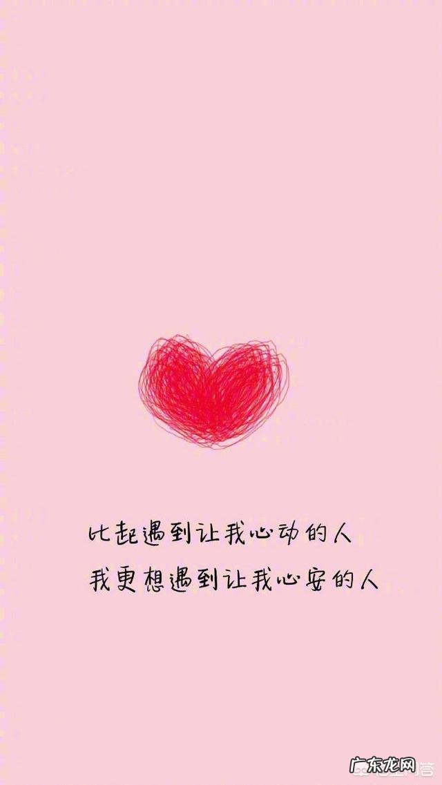 说到人心坎里的情话都有哪些?