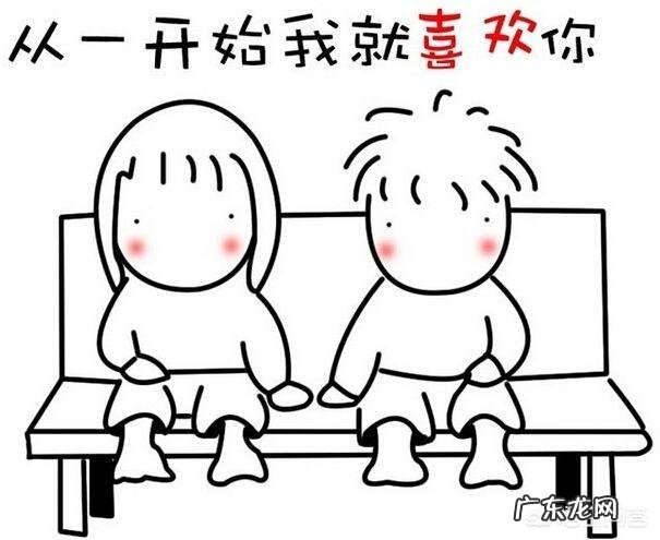 说到人心坎里的情话都有哪些?