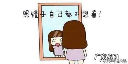 总是喜欢与人攀比,比不上心里就很失落,是心理疾病吗,怎么改善?