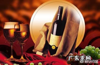 喝红酒有哪些好处?