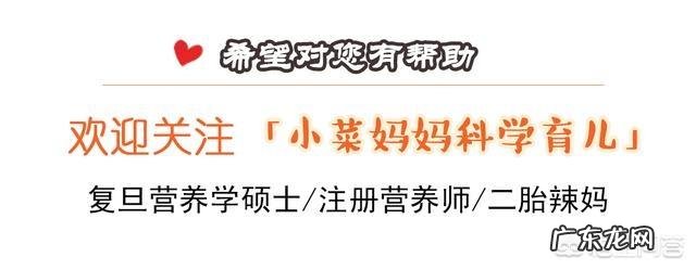 缺锌的宝宝会有哪八大特征?