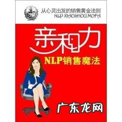 市场营销类的书有哪些值得推荐?