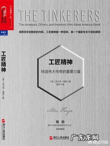 市场营销类的书有哪些值得推荐?