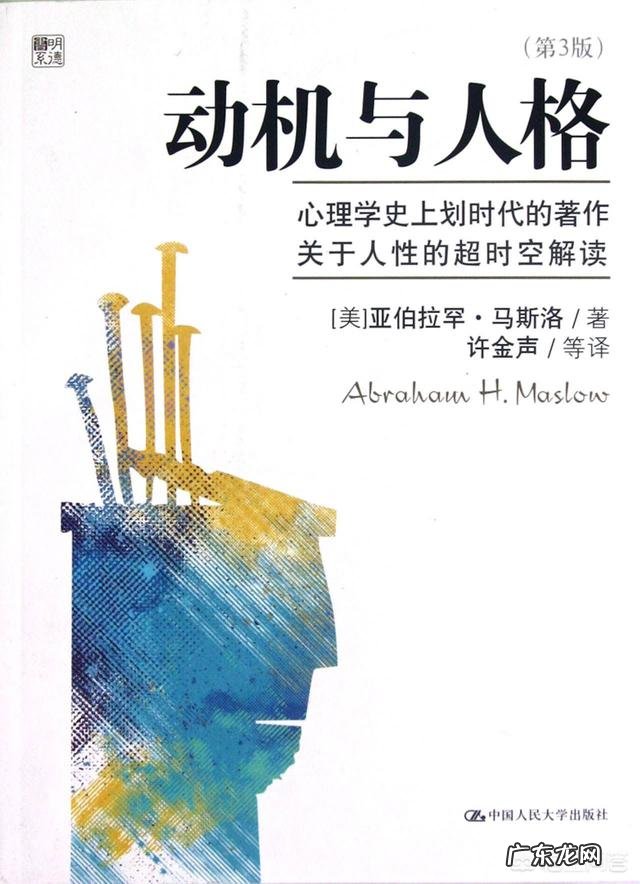 市场营销类的书有哪些值得推荐?