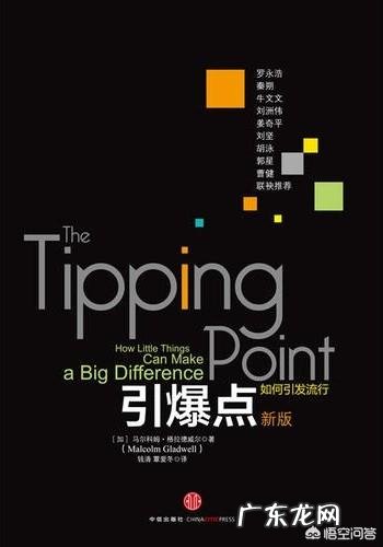 市场营销类的书有哪些值得推荐?