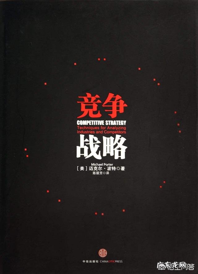 市场营销类的书有哪些值得推荐?