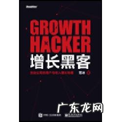 市场营销类的书有哪些值得推荐?