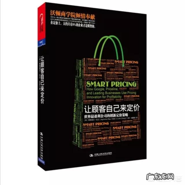 市场营销类的书有哪些值得推荐?