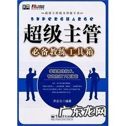 市场营销类的书有哪些值得推荐？