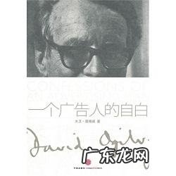 市场营销类的书有哪些值得推荐？