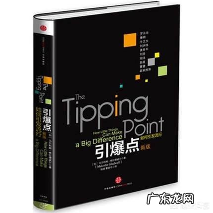 市场营销类的书有哪些值得推荐?