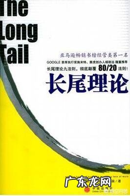 市场营销类的书有哪些值得推荐?