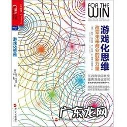 市场营销类的书有哪些值得推荐?