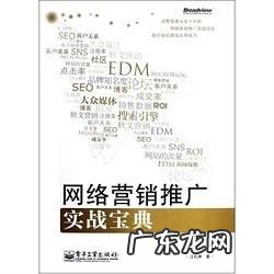 市场营销类的书有哪些值得推荐?