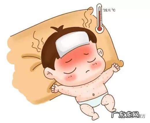 得幼儿急疹后,在护理时应该注意些什么问题?