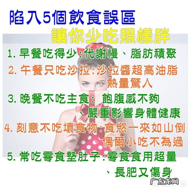 针对生完孩子后肥胖，有哪些健康有效的减肥方法？