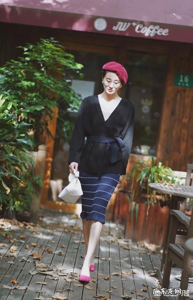 初秋日常搭配怎么穿?