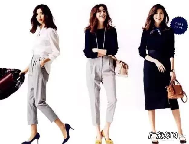 初秋日常搭配怎么穿?