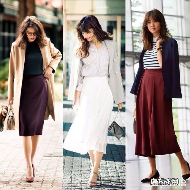 初秋日常搭配怎么穿?