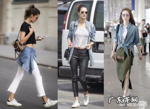 初秋日常搭配怎么穿?