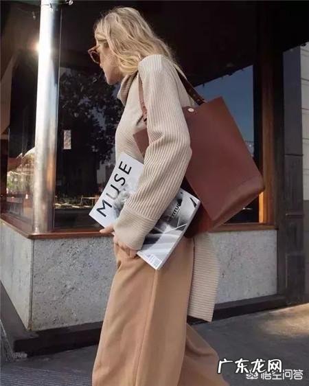 初秋日常搭配怎么穿?