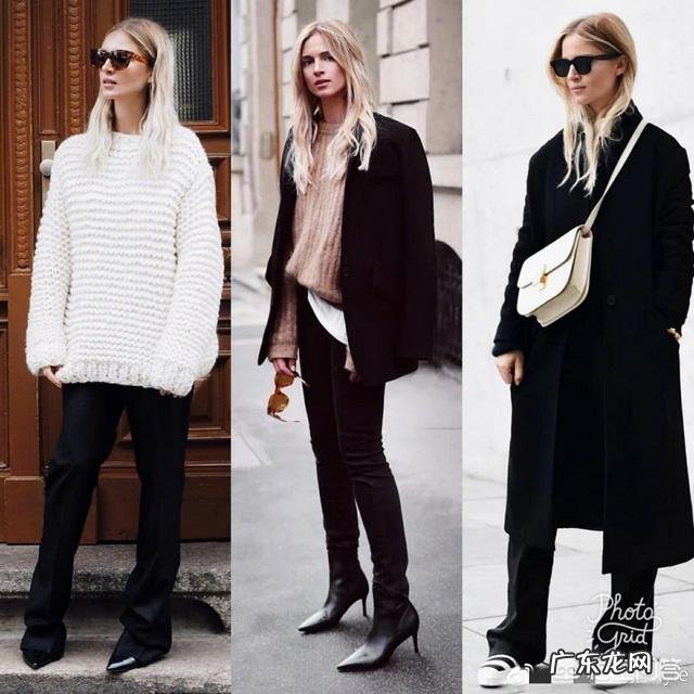 初秋日常搭配怎么穿?