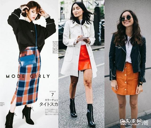 初秋日常搭配怎么穿?