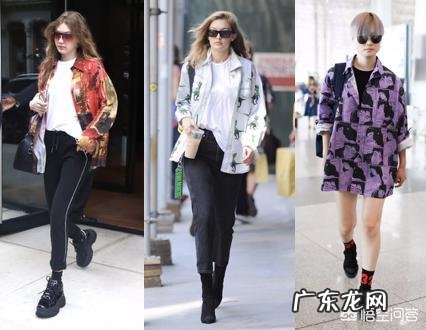 初秋日常搭配怎么穿？