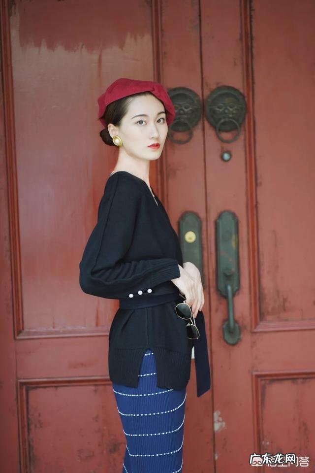 初秋日常搭配怎么穿?