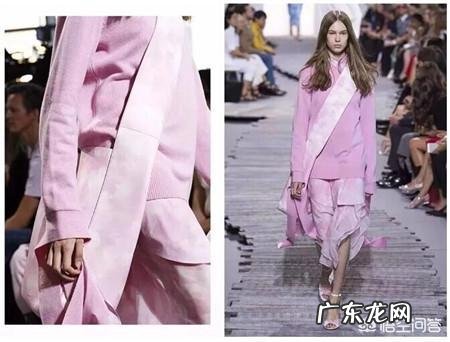 初秋日常搭配怎么穿?