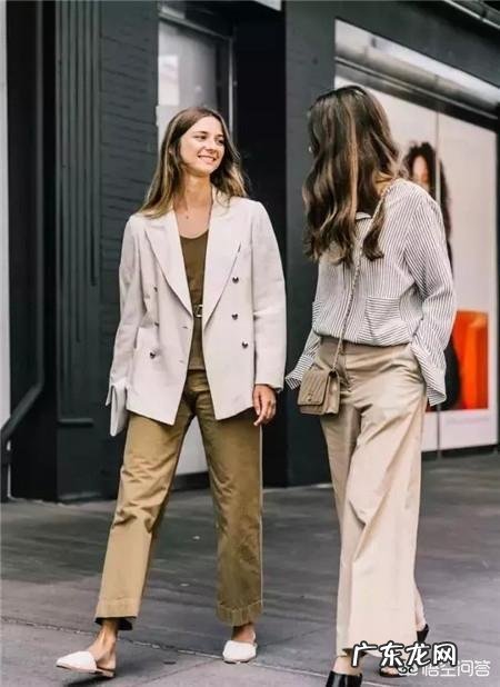 初秋日常搭配怎么穿?