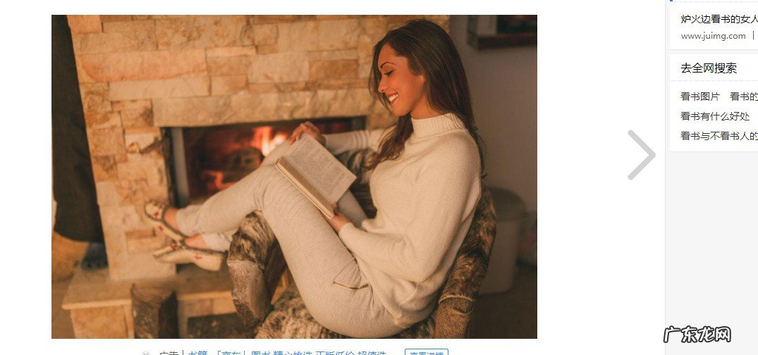 艾青诗选的主要内容