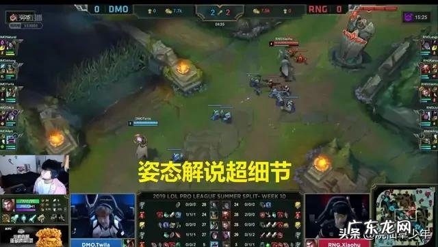 RNG和IG大战，解说阵容曝光，王多多搭档瞳夕，网友评价：绝配组合，你怎么看？