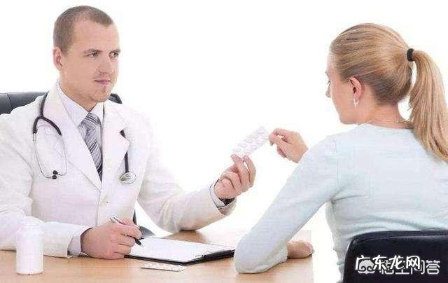 有人给孩子吃过妈咪爱益生菌吗,怎么样?