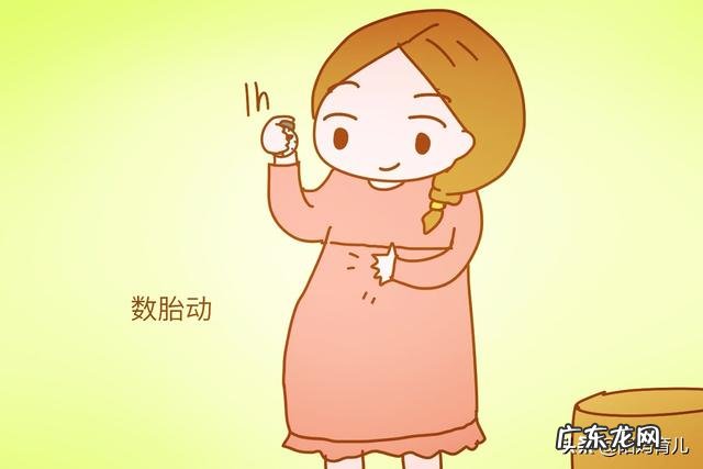 临分娩脐带绕颈三周应注意什么?