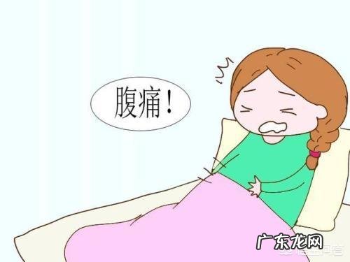 为什么怀孕了肚子会总疼呢?