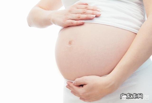 为什么怀孕了肚子会总疼呢?