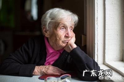 人老了,是男人更需要女人,还是女人更需要男人?为什么?