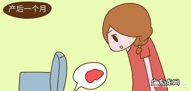 产后多久恢复月经?哺乳期同房会怀孕吗?