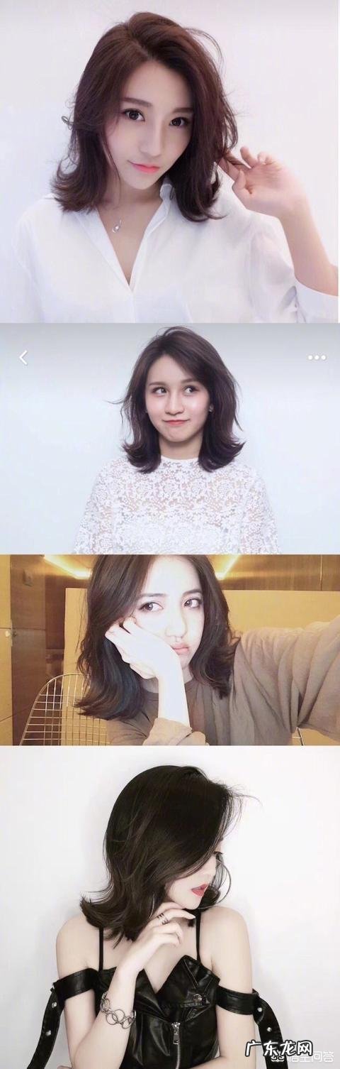 搭肩发都有什么发型?