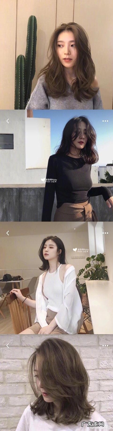 搭肩发都有什么发型?