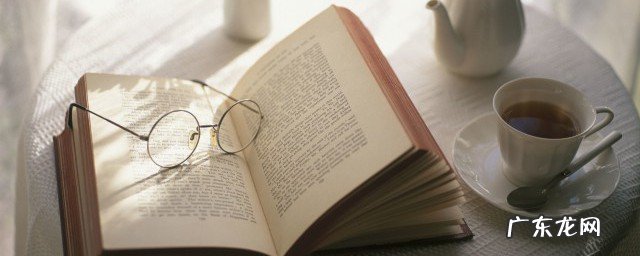 幽默早安短语一句话