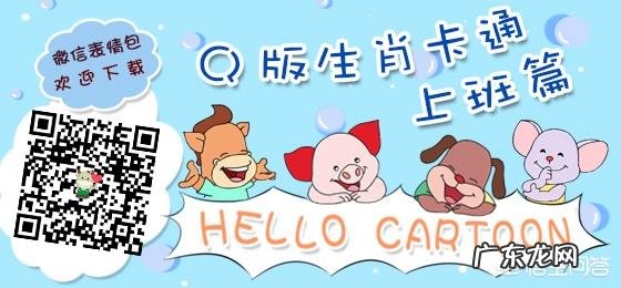 适合一岁宝宝的绘本有推荐吗?