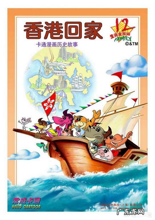 适合一岁宝宝的绘本有推荐吗?