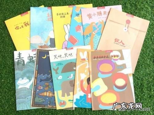 适合一岁宝宝的绘本有推荐吗?