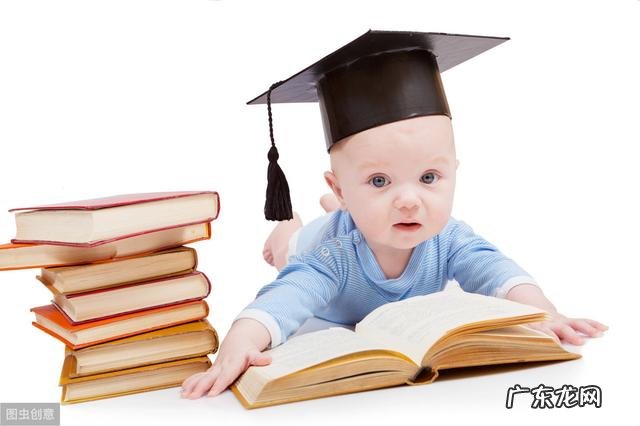 幼儿园前有上早教的必要吗?为什么?