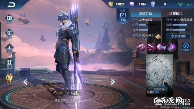 王者荣耀12号更新,对于白色情人节活动的回馈大家怎么看?